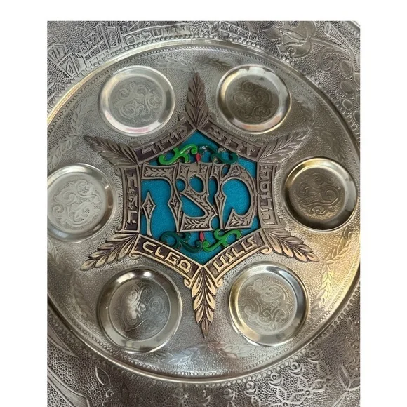 Vintage Judaica Hebrew Pesach Seder Plate Judaism Jewish Israel
